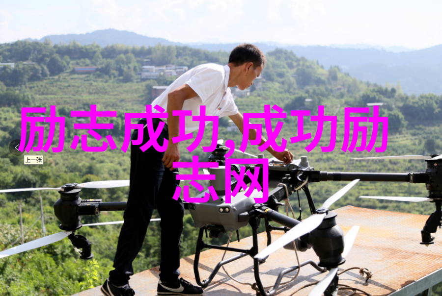 小明的梦想之旅从失败到成功的征程
