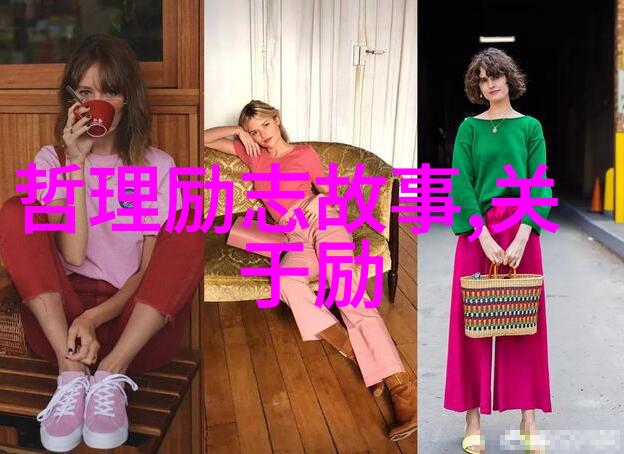 男性在面临女性家暴时应采取的措施以及如何获取免费正规离婚协议书