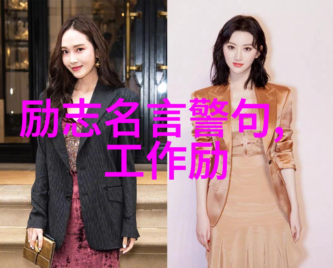 残疾人励志故事-不见容颜的天赋一位盲人的音乐奇迹