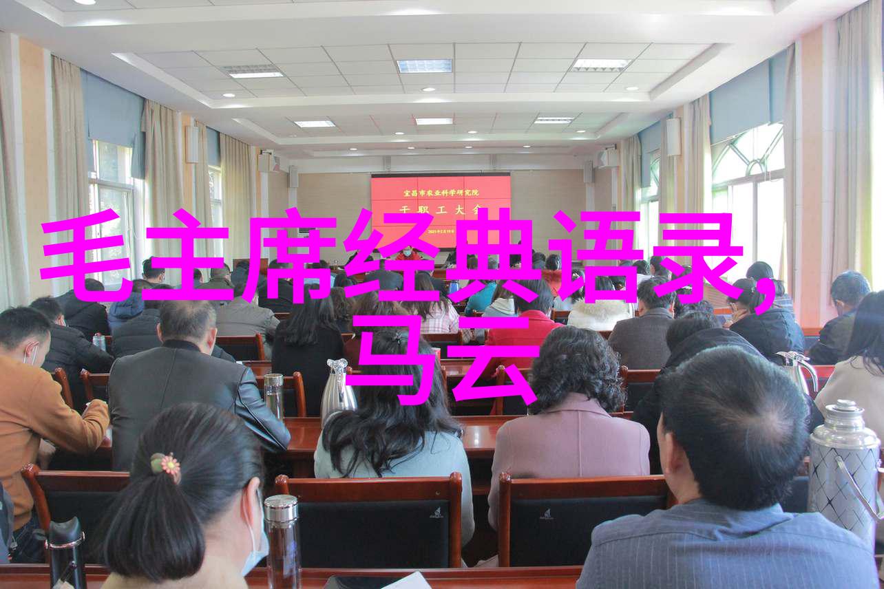 那些年我们一起追的女孩经典语录搞笑物品篇