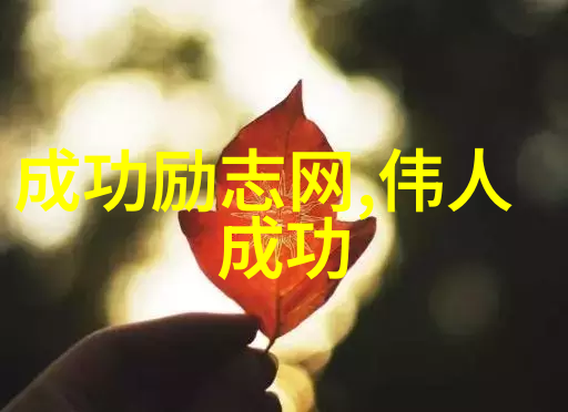 老赵与媛媛的厨房欢聚