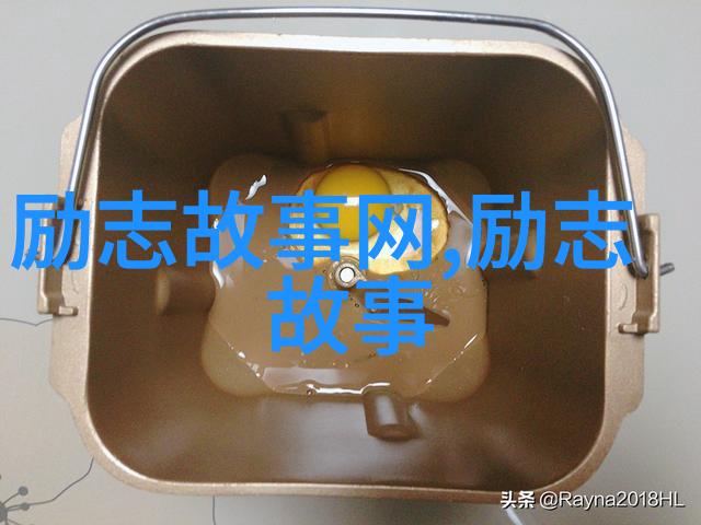 杨绛经典语录智慧与文学的美好交响