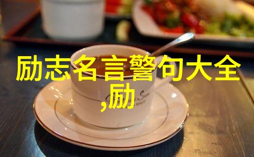 从一只懒惰的松鼠到跳跃的大侠励志寓言故事