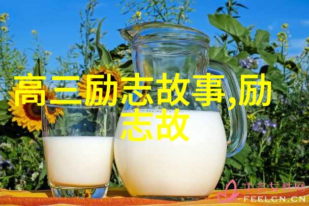 生活扎心文案情感语录当女生发emmmm时男生可以这样回应吗