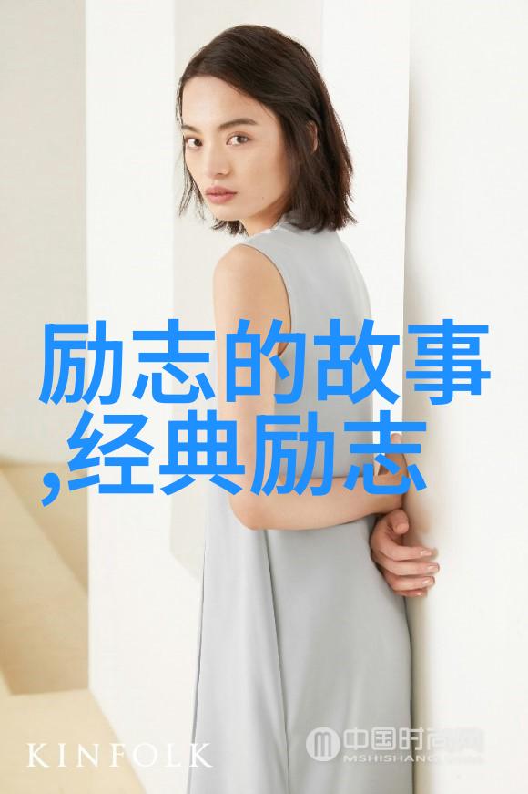 空杯空船空篮空碗空瓶5个小故事人生大智慧