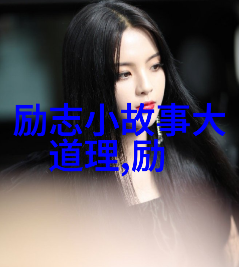 主题-突然有一天生活的风暴来袭
