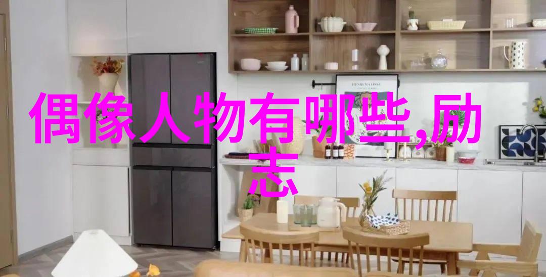 女儿红杏出墙慈禧太后背后的故事