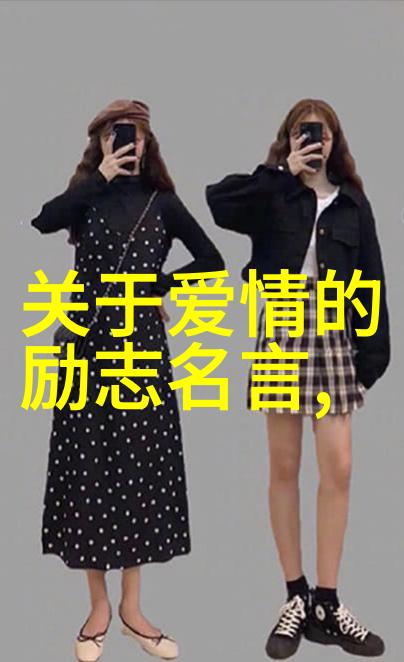 20则名言痛苦这东西天生该藏在心底