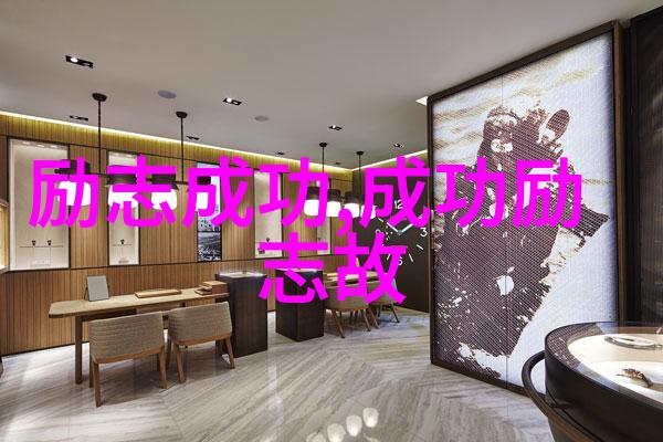 在社会交际中男人心动的高级套路情话如何运用以挖掘墙角取得成功但另一方却因感情心寒而应怎样处理