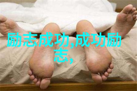 老生常谈能否通过巧妙修改成为现代都市生活中的趣事分享