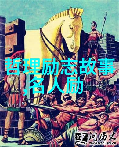 婆媳共舞电视剧中的智慧与真实