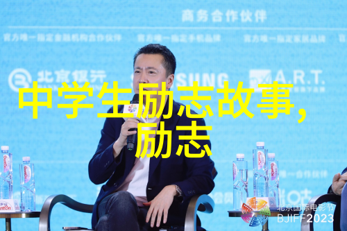 个人分享励志小故事我曾经的逆袭之路从菜市场的小哥到公司里的项目经理