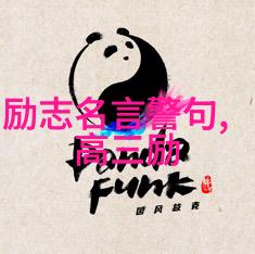 婆媳的战国时代如何在自然环境中和公公婆婆相处