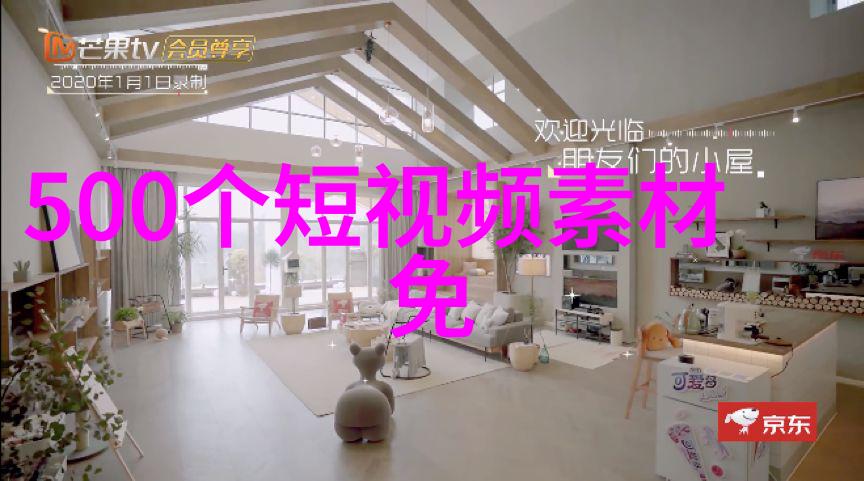 逆袭先锋李雷的从零到英雄励志故事