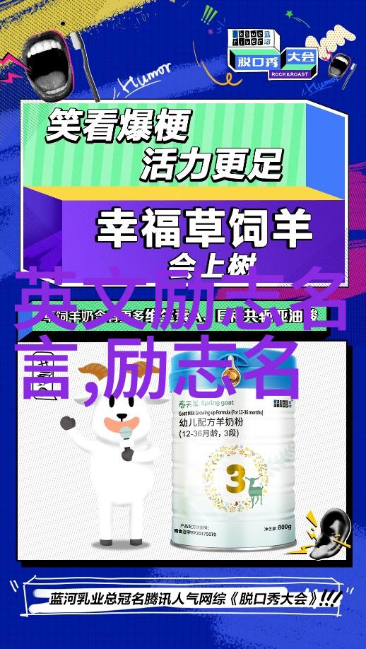 揭秘男朋友脸红的撩人句子情话大全让爱情更浪漫