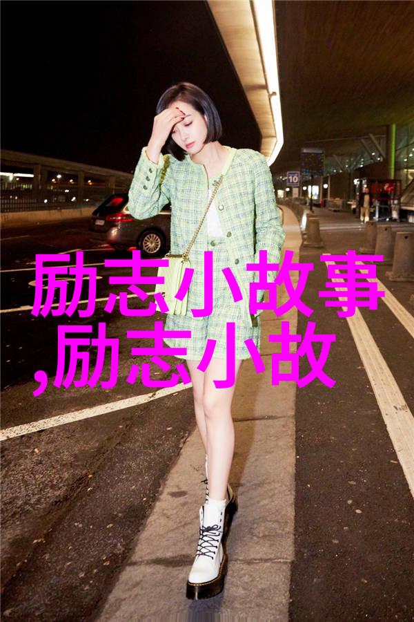 钱钟书经典语录-李白的风华追逐梦想的不懈努力