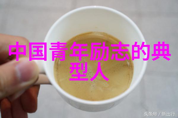 一分钟的正能量视频励志短片-激发潜能一分钟成就