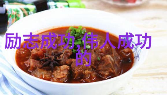 古代青春奋斗的人物事迹锦绣梦想之碧波荡漾