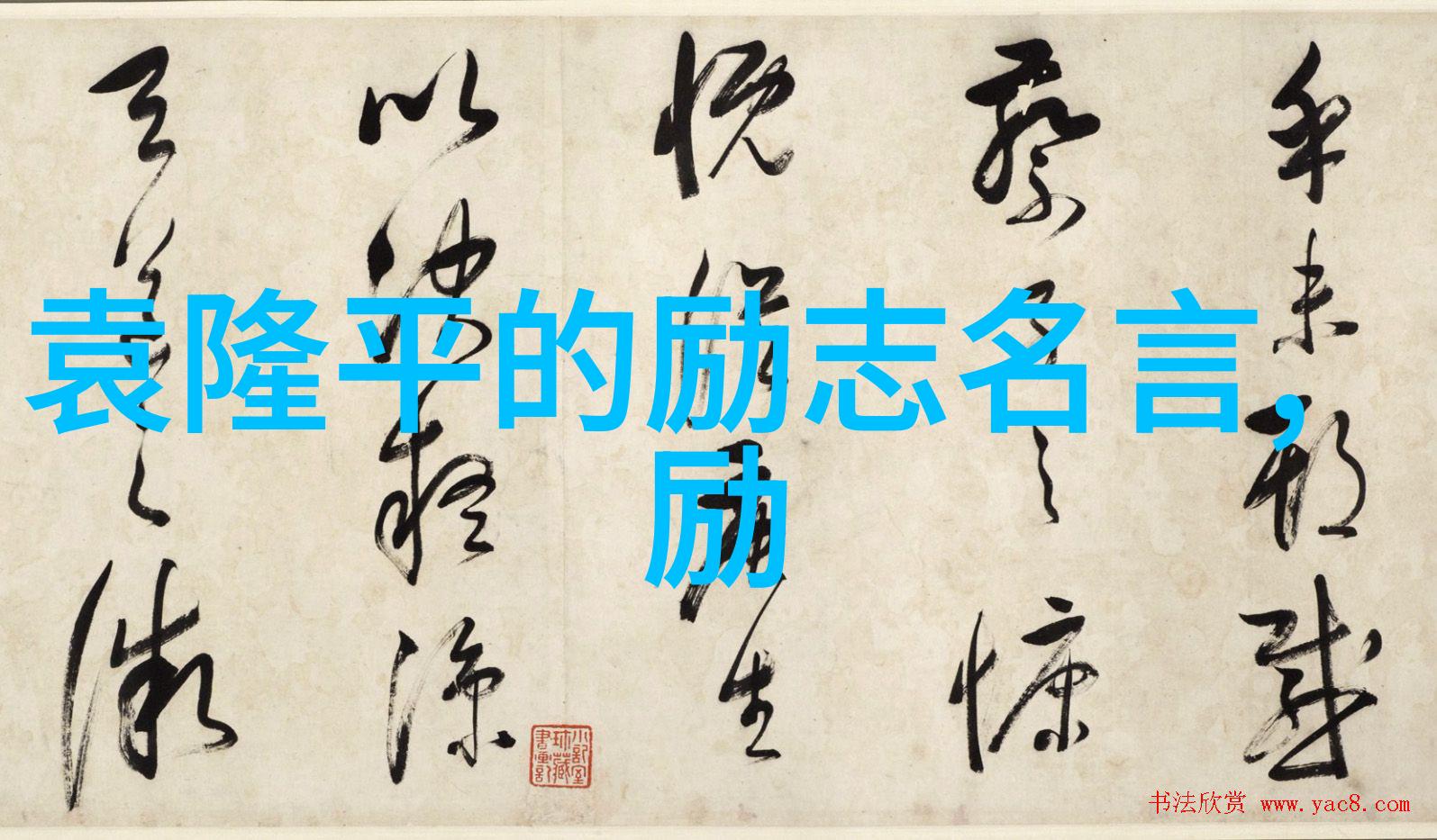如何与陌生女孩进行流畅对话情话技巧让你轻松聊天成功