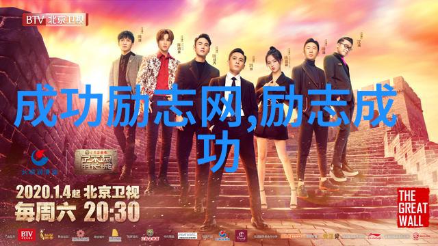 成长在困难中巴菲特投资智慧背后的艰辛经历