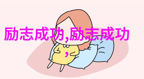 情感纠葛-出轨的味道HD高清背叛与复仇的影视探索