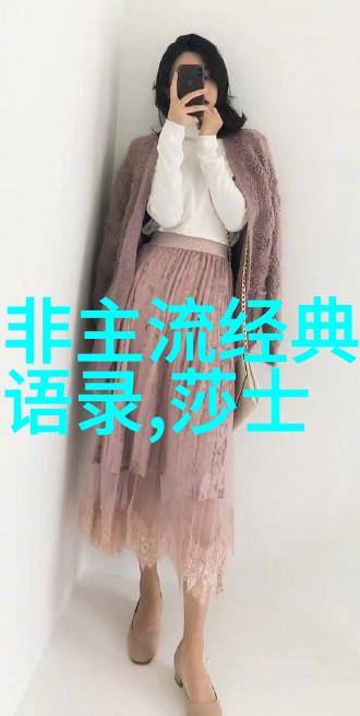 男友出轨50岁妇女婚姻存亡如何挽回