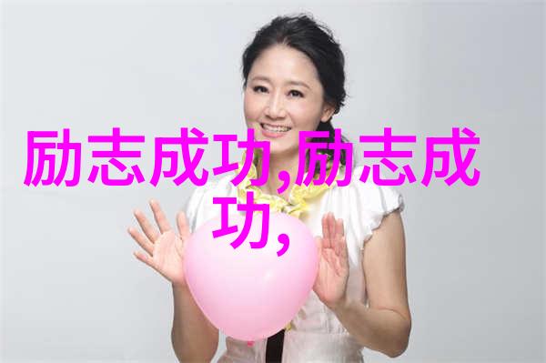 坚持真相与世界为伍的小小记者