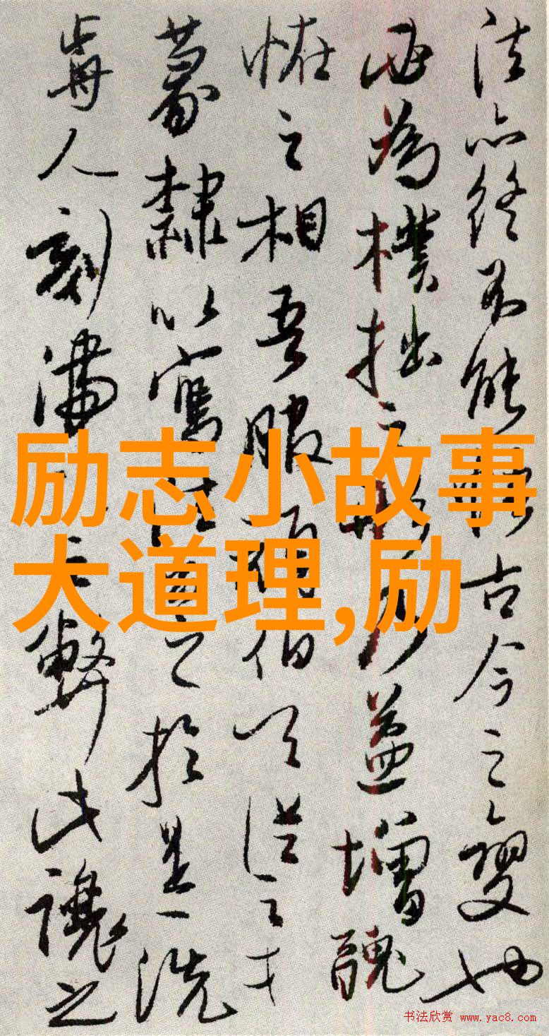 泪海倒流心声中的古老咏叹
