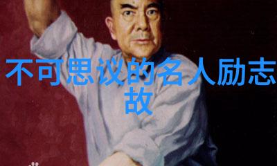 出轨日记-背后的秘密一个人的道歉与反思