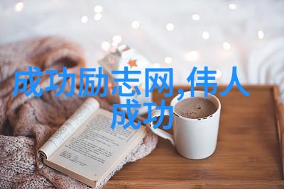 愿你安好如同天地万物都在倾心相助表现友情的诗句让你的每一天都如同春日里绽放的花朵夸张地温暖而灿烂