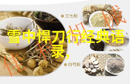 小城之光李明的篮球梦想