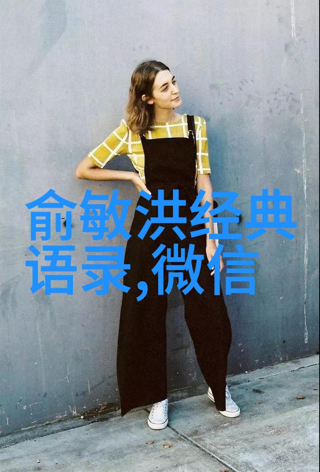 经典歌词句子