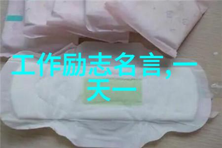 农牧-母猪的智慧与力量