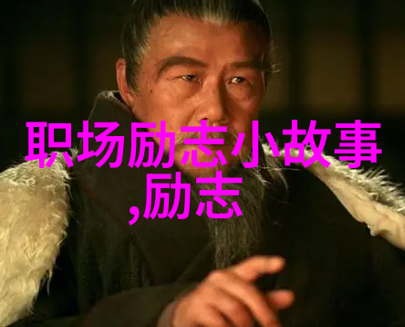 甄嬛传经典语录精选