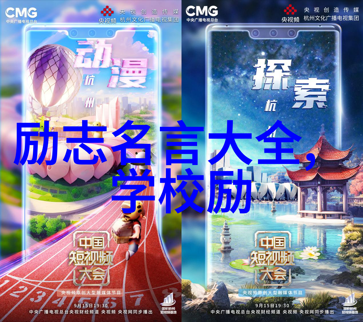 深夜感悟说说心情短语 经典说说心情短语