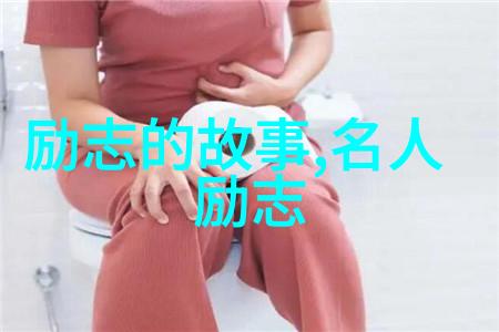 宫崎骏经典语录导演的画布听我如何讲述故事