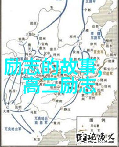 史蒂夫乔布斯苹果帝国的梦想与创新精神