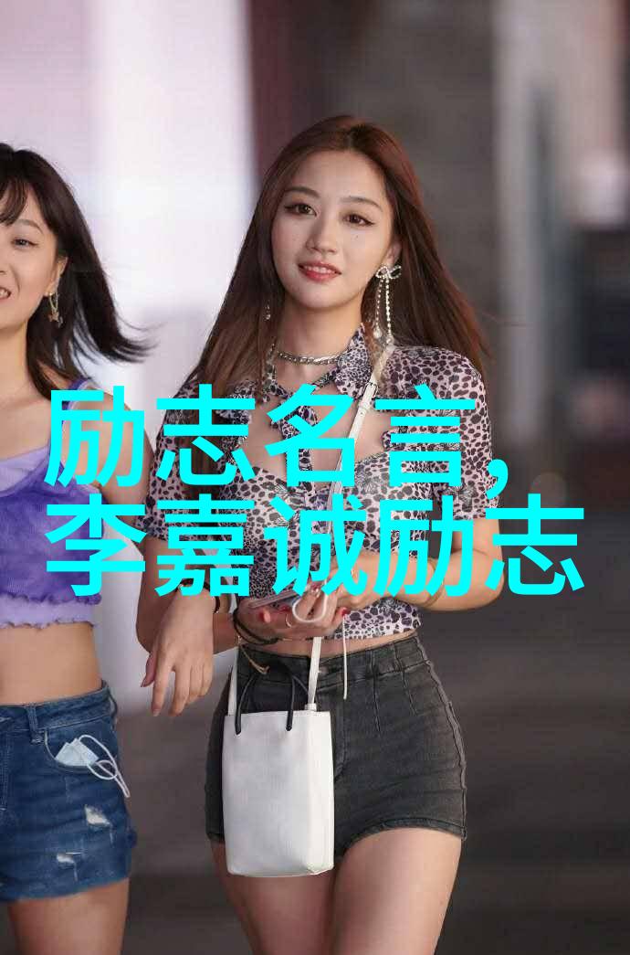 似恋非恋伤感日记中的未解之谜