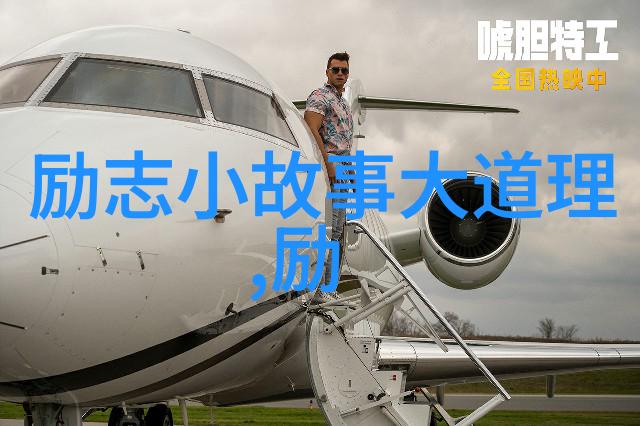 婆媳和谐共处的妙招十部家庭剧中最动人情感瞬间