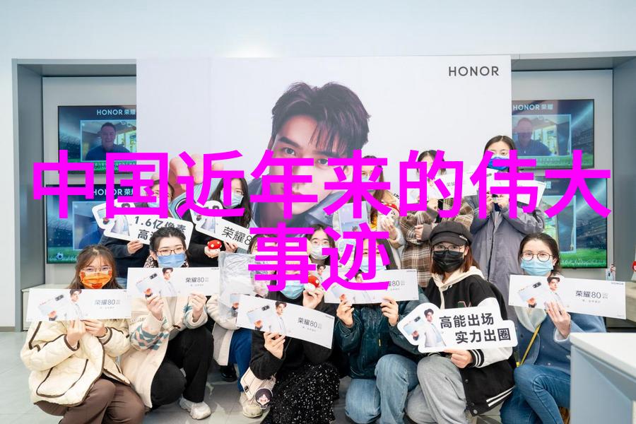 电影出轨我的情感安全线被踩了