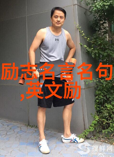 全国妇联提醒夫妻冷暴力行为不能当作家务事需及时干预
