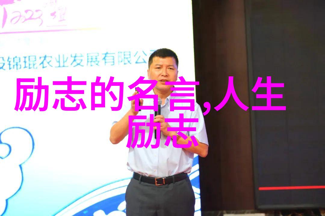 当我爱上那位韩国人的故事简直就像是一部电影一样精彩纷呈