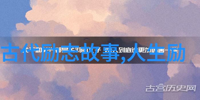 种子与梦想袁隆平先生的农业智慧与人生哲学