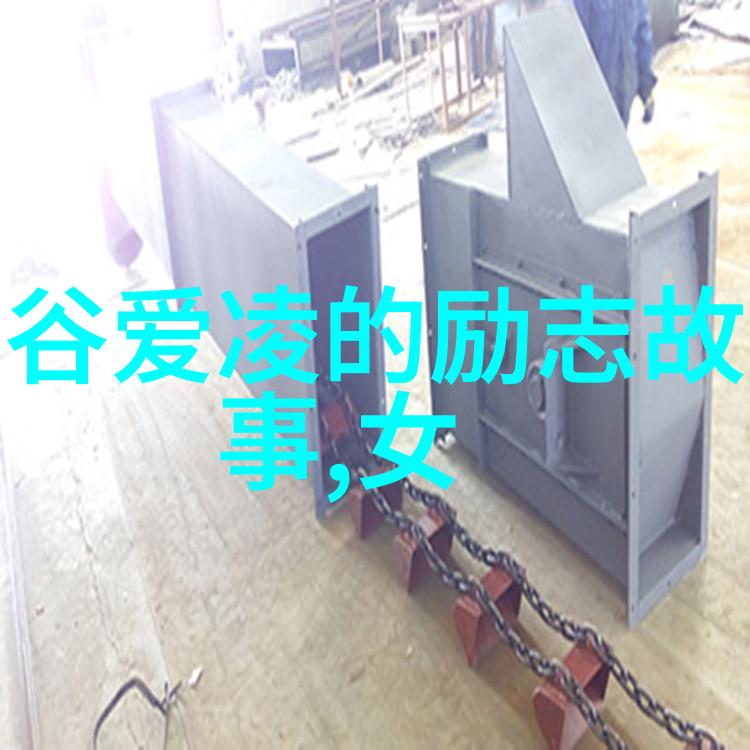 经典语录爱情 - 李白的诗行与永恒的爱意
