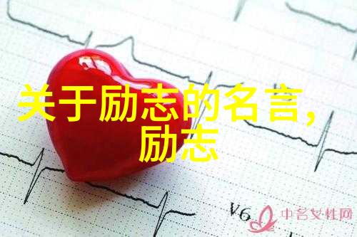 不屈不挠天空是自己的残疾人跳绳队的故事
