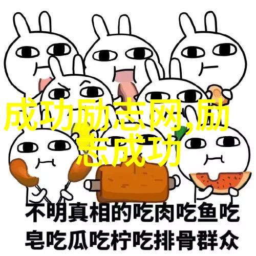 在自然的氛围中婆媳间不宜共居你该如何处理