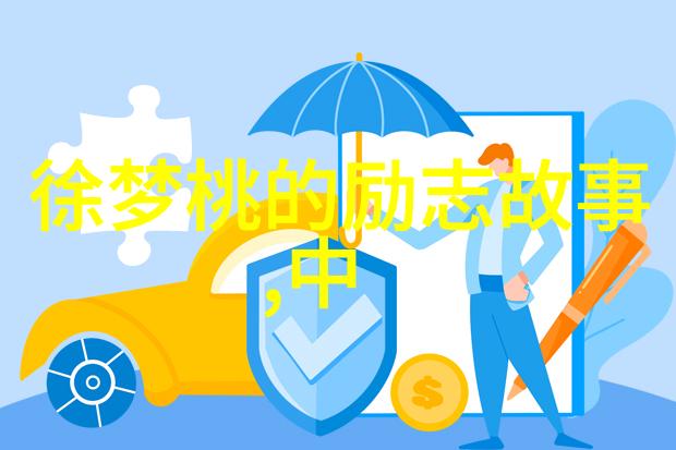 真正爱一个人是啥感觉遇见了你也错过了你
