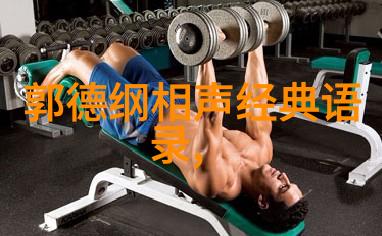 中国十大正能量明星国民女神