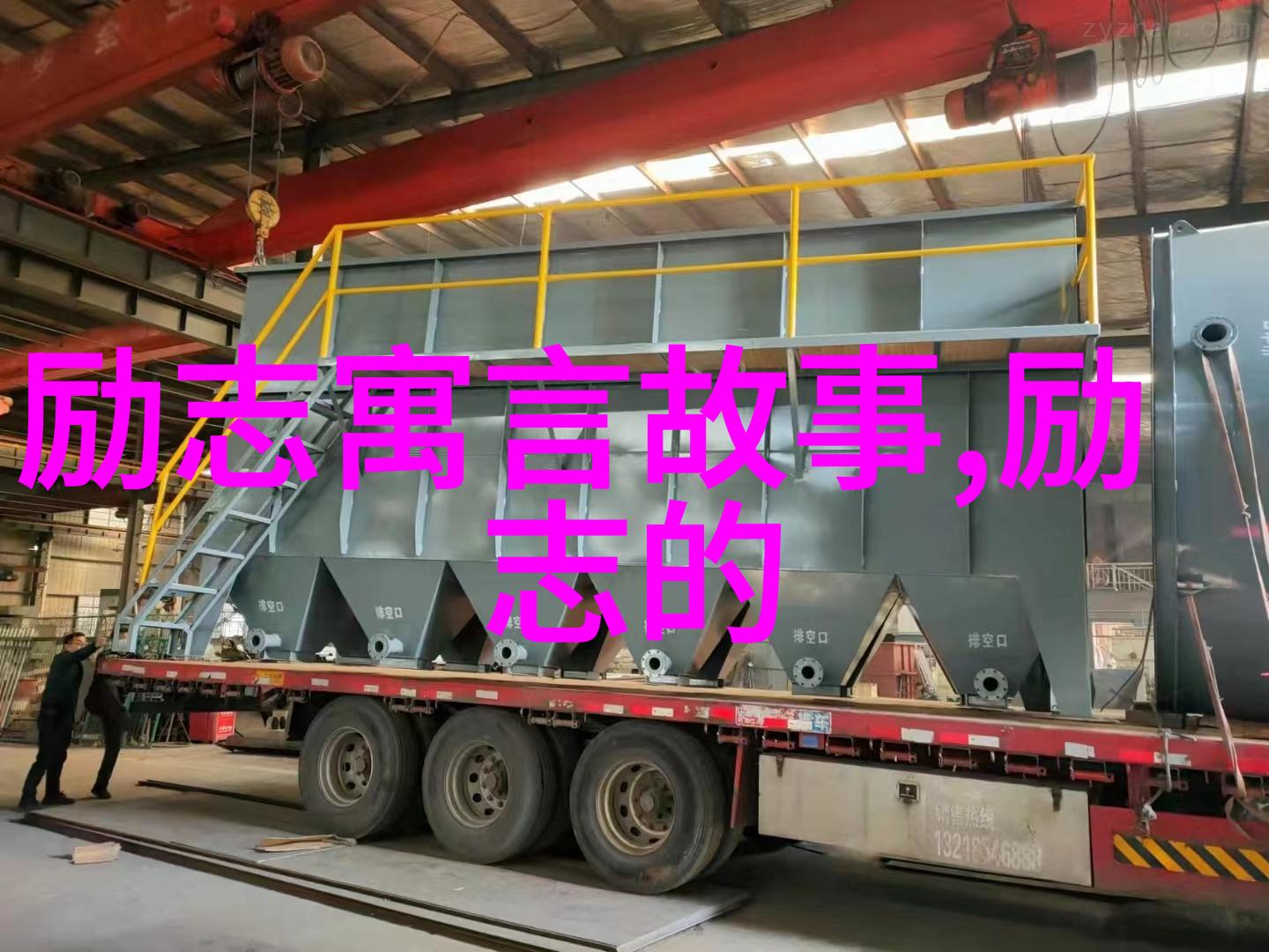 在爱弥留心底你就好吗空间留言代码友情