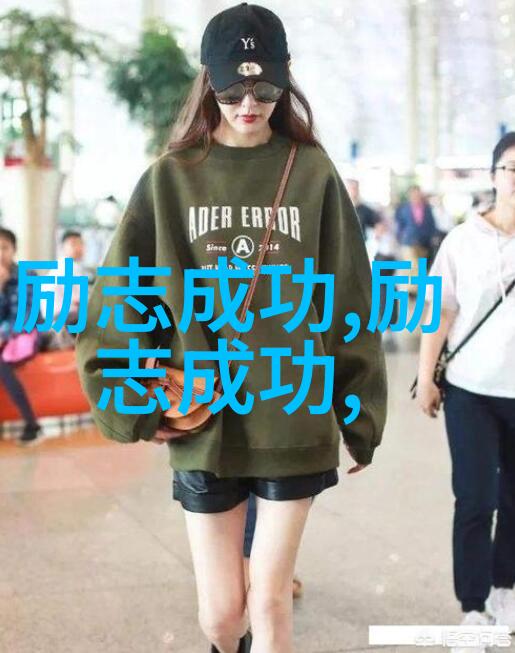 论道言教行德揭秘传统文化中的宝贵思想财富